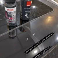 پولیش صفرشویی سرامیک کاور بدنه لیسه گیری احیای رنگ