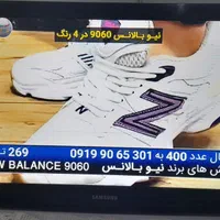 ال سی دی ۲۳سامسونگ