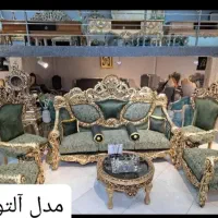 مبل استیل سلطنتی