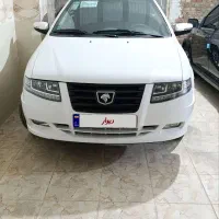 سورن پلاس با رینگ و لاستیک خارجی