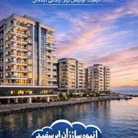 کد8624فروش-مجتمع-های-ابر-سفید-بندرانزلی