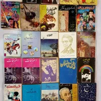تعدادی کتاب قدیمی جیبی کلکسیونی|کتاب و مجله تاریخی|تهران, فردوس|دیوار