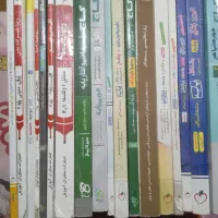 فروش کتب کمک اموزشی کنکور