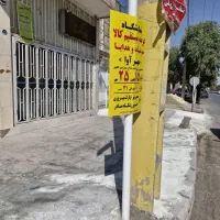 تبادل کتاب گفتمان با یک نویسنده در دوروز|فعالیت داوطلبانه|خمینی‌شهر, |دیوار
