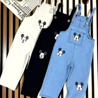 اسب تک شاخ|اسباببازی|هامون, |دیوار