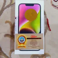 آیفون ۱۴ نات اکتیو|موبایل|قم, شاد قلی|دیوار