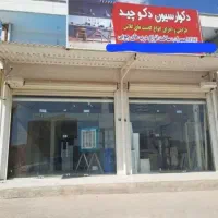 فروش-مغازه-64-متر-با-یک-نیم-طبقه-32-متری
