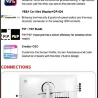 مانیتور 5k یعنی بالاتر از ۴k|قطعات و لوازم جانبی رایانه|قم, باجک دو|دیوار