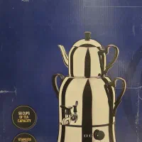 سماور و قوری برقی کرکماز|سماور، چایساز، قهوهساز|تهران, زعفرانیه|دیوار