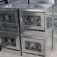 با سقف گنبدی