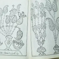 قرآن قدیمی برای سال 1337به خط استاد مصباح زاده|کتاب و مجله مذهبی|تهران, سلسبیل جنوبی|دیوار