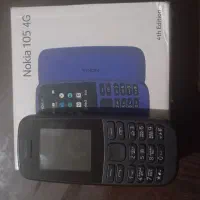 گوشی ساده نوکیا