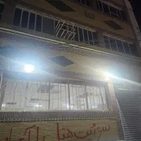 سوئیت و هتل آپارتمان