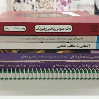 وزارتی کنکور هنر