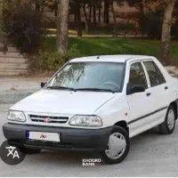 حواله جانبازی 50 درصد خام