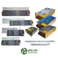 پاور سوئیچینگ.- اسلیم و مدادی ( یک سال گارانتی )