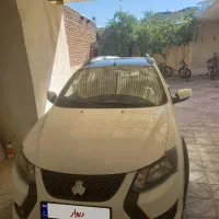 کوییکRS