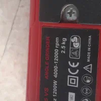 مینی فرز (مینی سنگ)