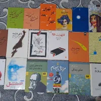کتاب های رمان معروف