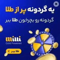 در امد در خانه بدون سرمایه