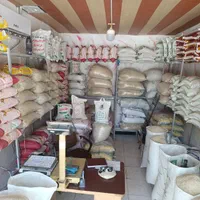 برنج طارم پرمحصول آستانه فقط 189هزار|خوردنی و آشامیدنی|ایوان, |دیوار