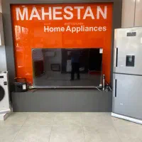 تلویزیون|تلویزیون و پروژکتور|شهریار, شهریار|دیوار