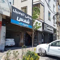 44مترمغازه تجاری+براصلی فعال+سندتکبرگ
