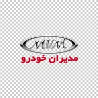 صندوقدار