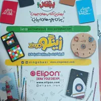 کتاب تیزهوشان هفتم|کتاب و مجله آموزشی|مشهد, رضاشهر|دیوار