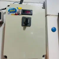 فروش سرداخانه|ماشینآلات صنعتی|شاهینشهر, شهرک میلاد|دیوار