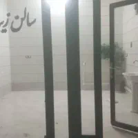 مغازه ۱۵متری