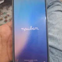 ایفون 16 پرومکس ریجستر شده