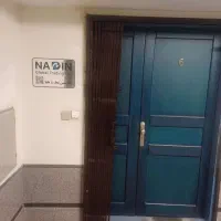 استخدام نیروی خدماتی در شرکت بازرگانی