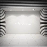 مغازه 22متر تمیز