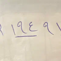 سیم کارت کد یک