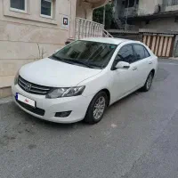 فروش آریو اتومات مدل ۹۷