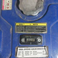 موتور برق|ابزارآلات|هرسین, |دیوار