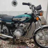 فروش هندا 125