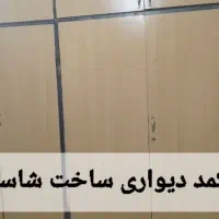 جوشکاری سیار نجفی|خدمات پیشه و مهارت|اسلام‌‌آباد غرب, |دیوار