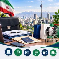 خرید و پیگیری در تهران