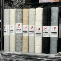 دیزاین داخلی محمدی|مصالح و تجهیزات ساختمان|تبریز, |دیوار