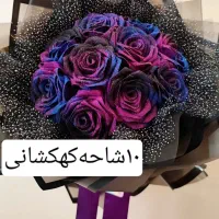 هرچه‌زودتربیاواسه‌کسی‌ک‌دوسش‌داری‌کادوبگیر|حراج|خوی, |دیوار