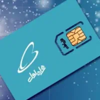 فروش خط 1950-253-0912