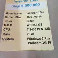 پرینتر hp ۲۰۵۵|پرینتر، اسکنر، کپی، فکس|فارسان, |دیوار