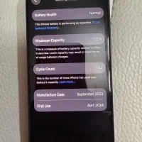 آیفون ۱۵ پرو ۲۵۶ za ریجستر شده|موبایل|کرج, گوهردشت|دیوار