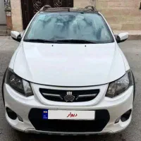 کوییکr معاوضه با ۲۰۷پاناسفید