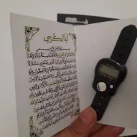 گیفت و کادو ارزان برای انواع مجالس و یادبود