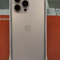 Iphone 16 promax 512 سالم