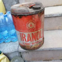 وسایل قدیمی