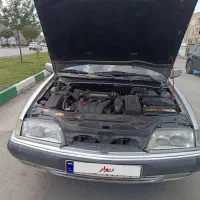 فروشی‌‌زانتیا